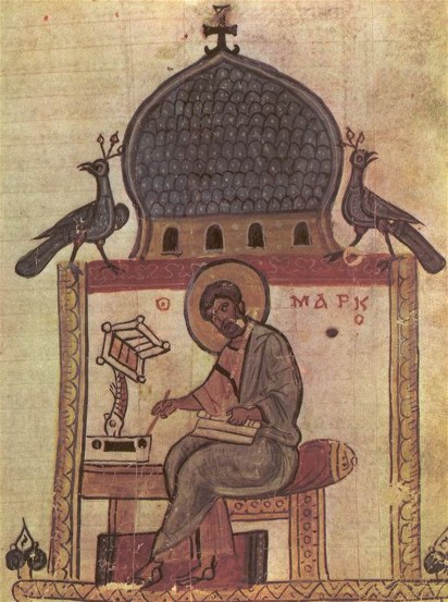 Image - An illumination with Saint Mark in the Dobrylo Gospel (1164).